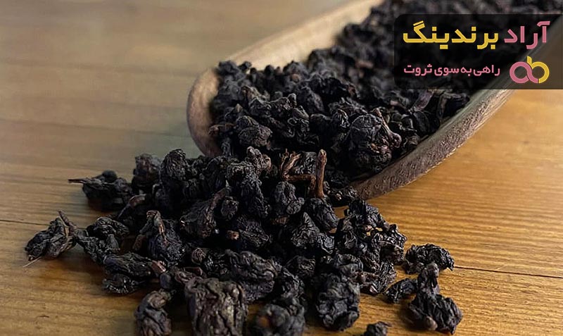 خرید بهترین انواع کشمش سیاه با قیمت ارزان