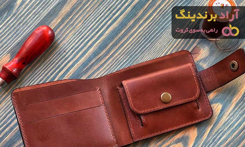 کیف پول چرم زنانه کتابی + بهترین قیمت خرید