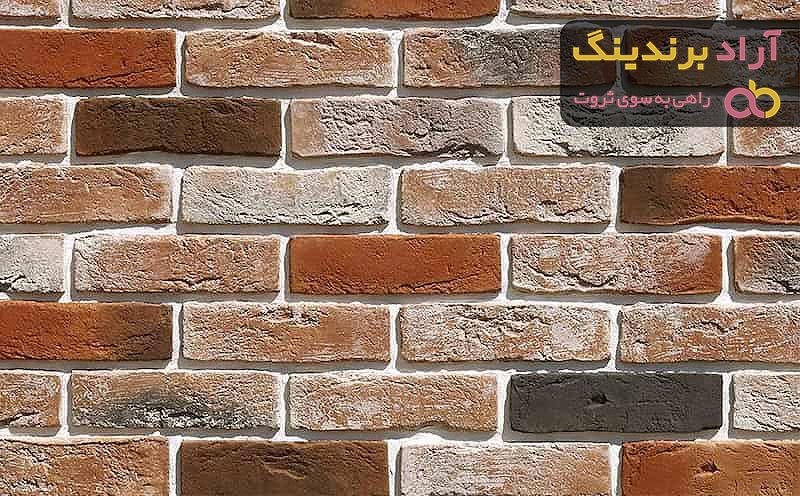 آجر نما سنتی خشتی طرح قدیمی + بهترین قیمت خرید