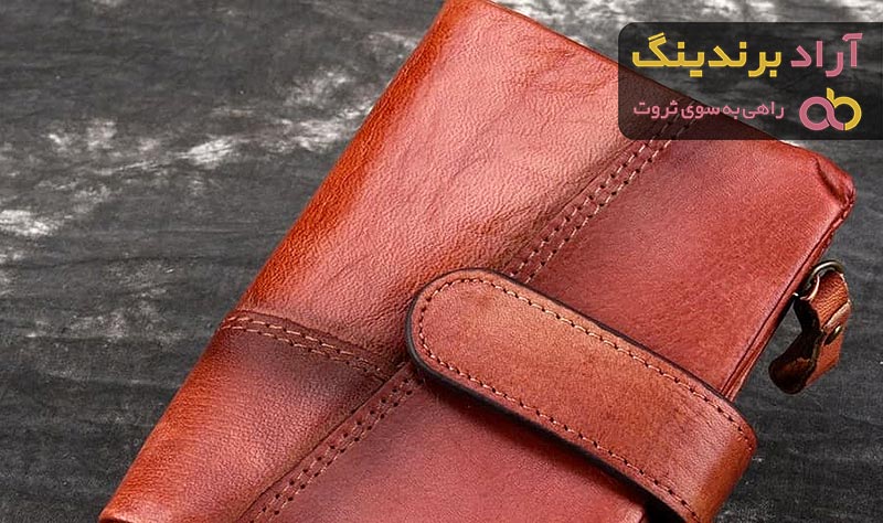 خرید کیف پول چرم دست دوز  با قیمت استثنایی