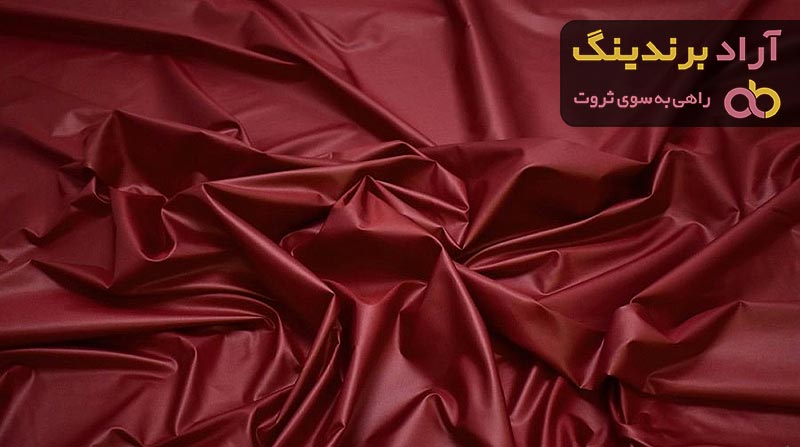 پارچه شمعی بارانی ضد آب | قیمت مناسب خرید عالی