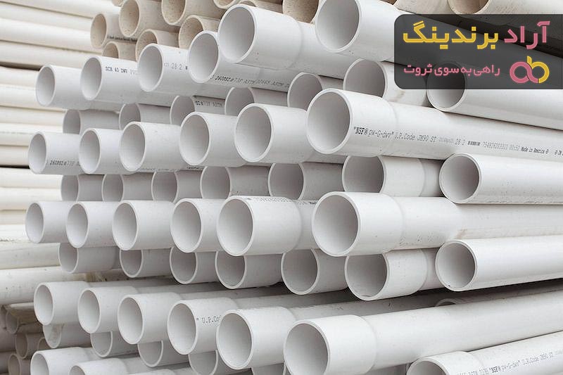 راهنمای خرید لوله پی وی سی برق + قیمت عالی