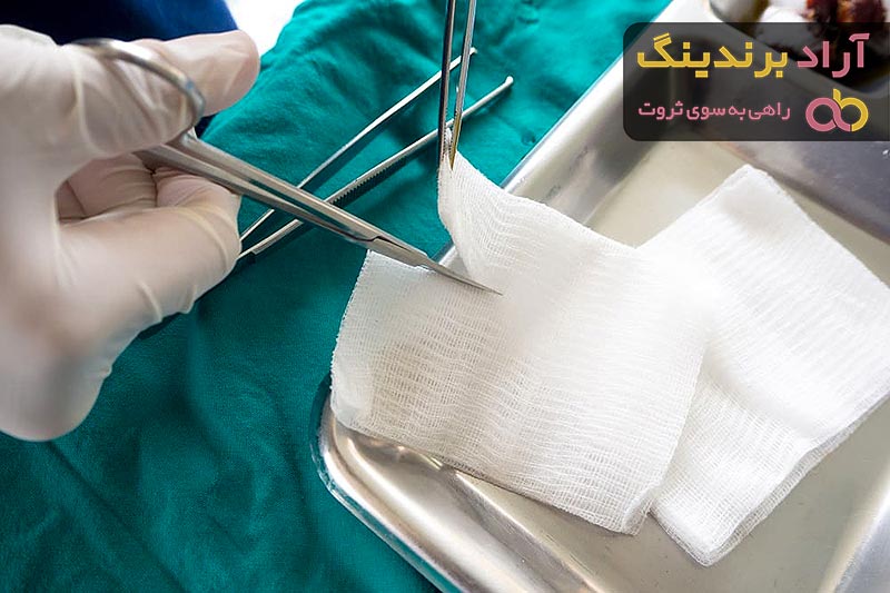 قیمت خرید گاز استریل کیلویی + فروش عالی