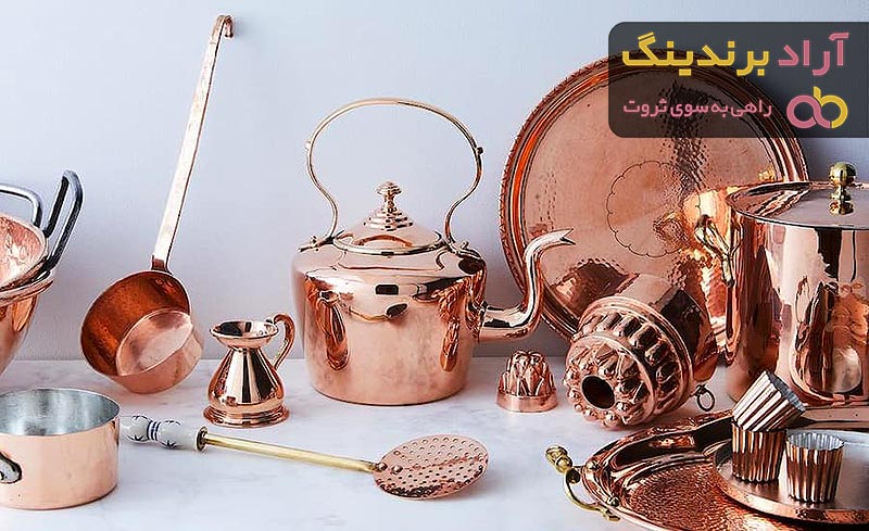 خرید جدیدترین انواع  ظروف مسی زنجان