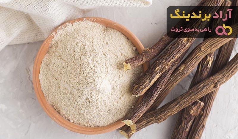 شیرین بیان شیراز + قیمت خرید، کاربرد، مصارف و خواص