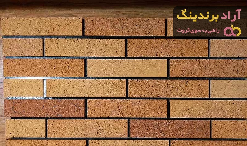 خرید و قیمت روز آجر نسوز جم