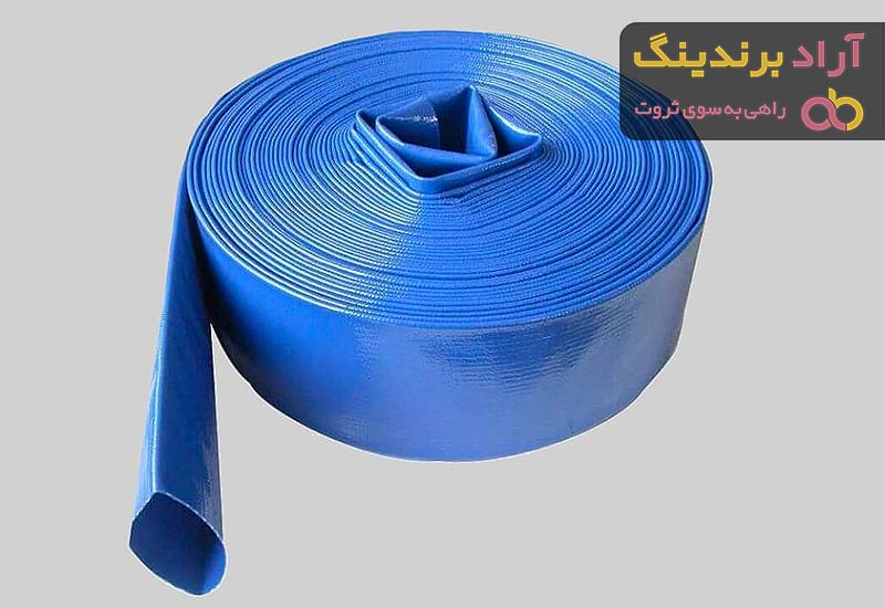 بهترین لوله آبیاری تاشو + قیمت خرید عالی