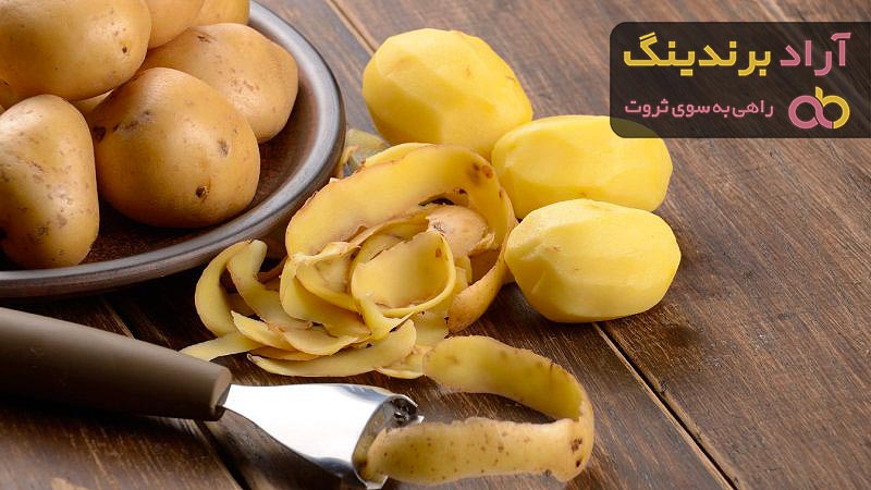 خرید سیب زمینی خام یخ زده + بهترین قیمت