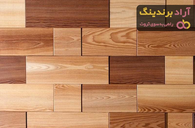 خرید و قیمت آجر نسوز طرح چوب