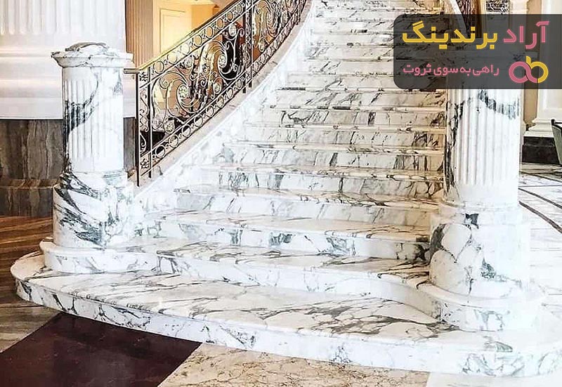 خرید سنگ مرمریت برای راه پله با قیمت ارزان و تنوع و کیفیت بالا