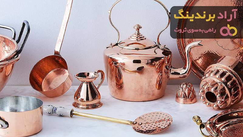 قیمت و خرید ظروف مسی سرو غذا + فروش ارزان