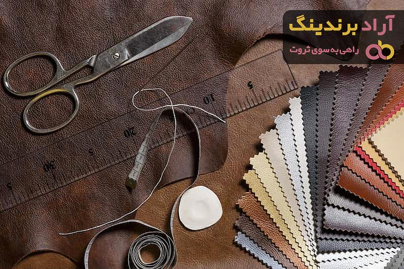 کاربرد چرم طبیعی گاوی چیست؟