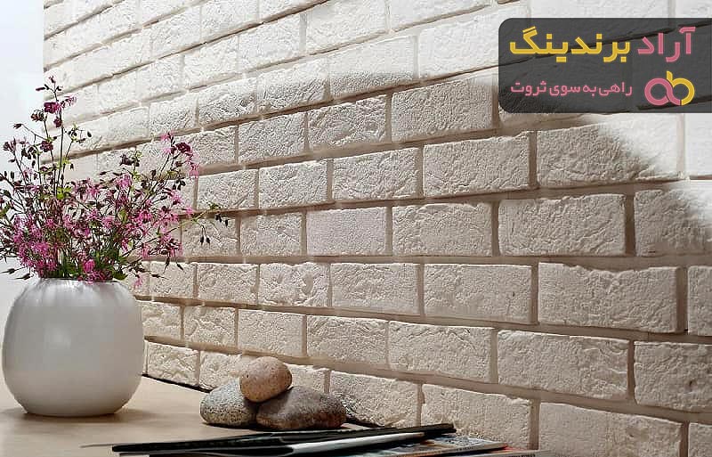 قیمت خرید آجر تزئینی سفید + مشخصات، عمده ارزان