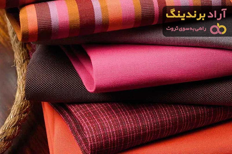 خرید پارچه ویسکوز کشی + قیمت عالی با کیفیت تضمینی