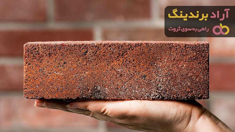 قیمت خرید آجر نسوز انگلیسی + طرز تهیه