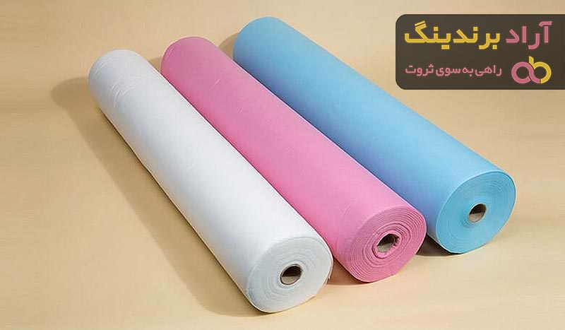 رول ملحفه یکبار مصرف اسپان باند + بهترین قیمت خرید