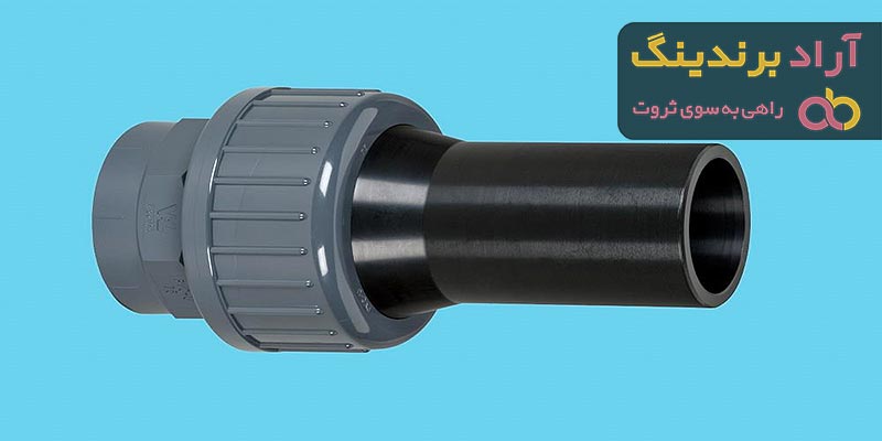 معرفی انواع بوشن پی وی سی + قیمت خرید روز