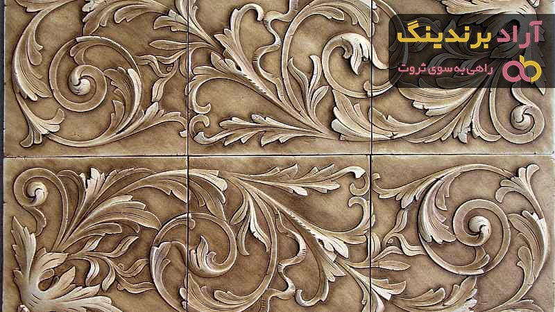 قیمت و خرید سرامیک طرح سنگ برجسته + فروش ارزان