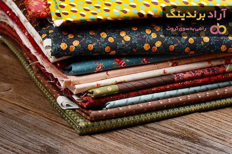 قیمت و خرید پارچه گلدار نخی شیک + فروش ارزان