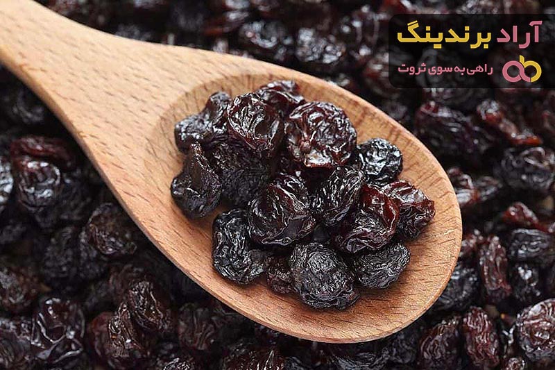 لیست قیمت آلبالو خشک نمکی ۱۴۰۱