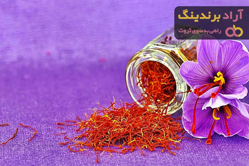 خرید  زعفران اصل بسته بندی شده + بهترین قیمت