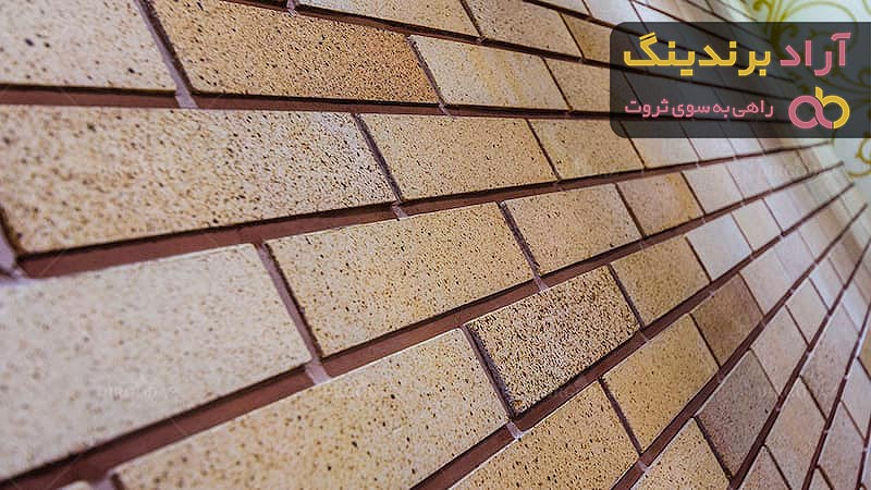 قیمت آجر آذرخش + خرید و فروش آجر آذرخش عمده