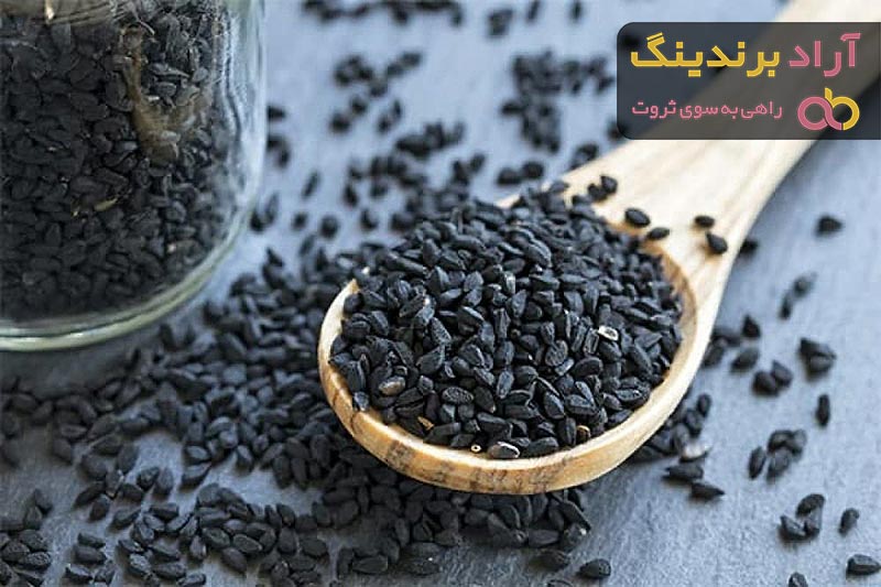 مرجع قیمت انواع زیره سیاه + خرید ارزان