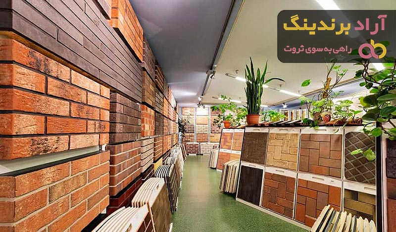 مرجع قیمت انواع آجر نسوز فرانسوی + خرید ارزان