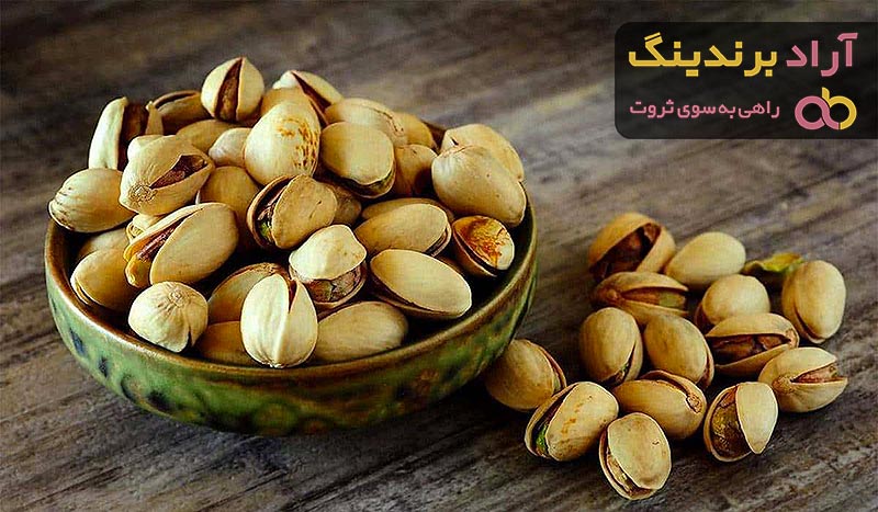 قیمت پسته رفسنجان از تولید به مصرف به صورت عمده و جزیی