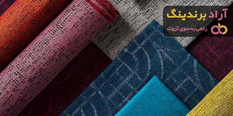 قیمت پارچه کتان نخی + پخش تولیدی عمده کارخانه