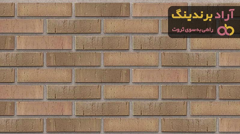 آجر نسوز ضد اسید برای کاربردهای مختلف به قیمت فروش عمده