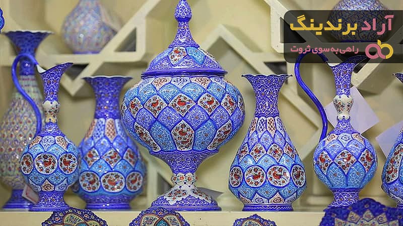 خرید جدیدترین انواع ظروف میناکاری از معتبرترین برندهای دنیا