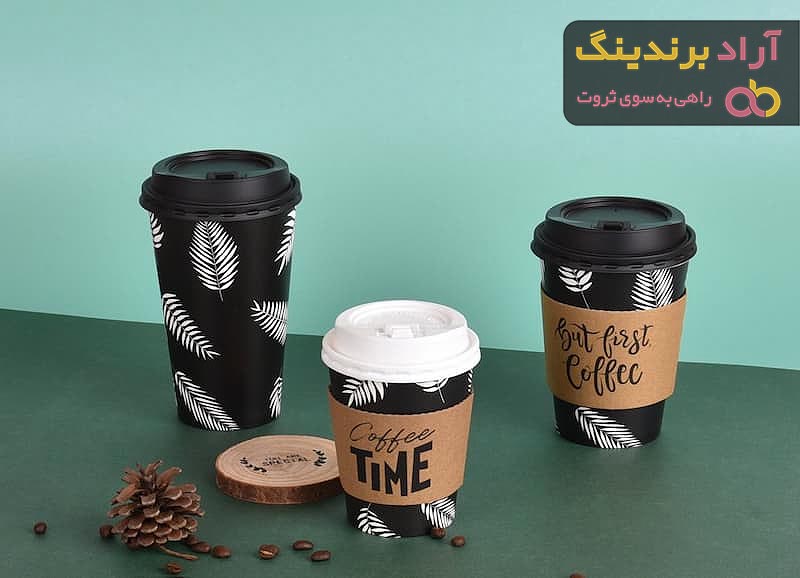 خرید و قیمت روز لیوان یکبار مصرف کاغذی