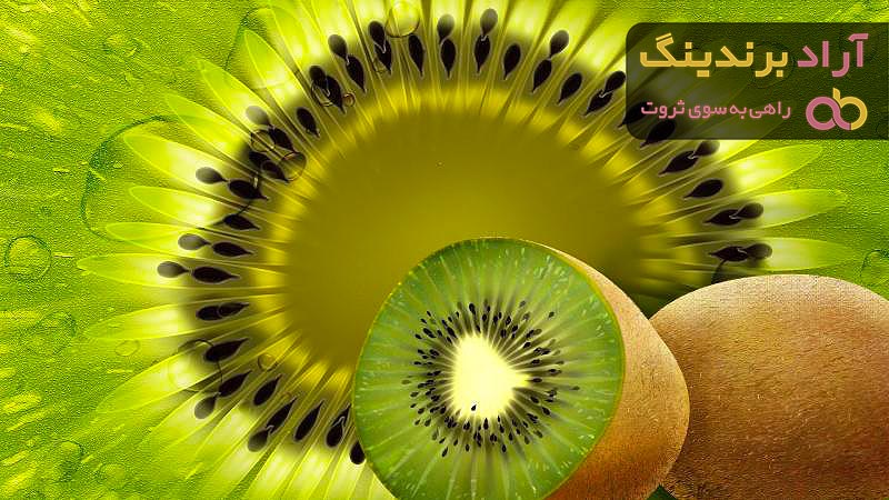 خرید جدیدترین انواع کیوی خونی از معتبرترین برندهای دنیا