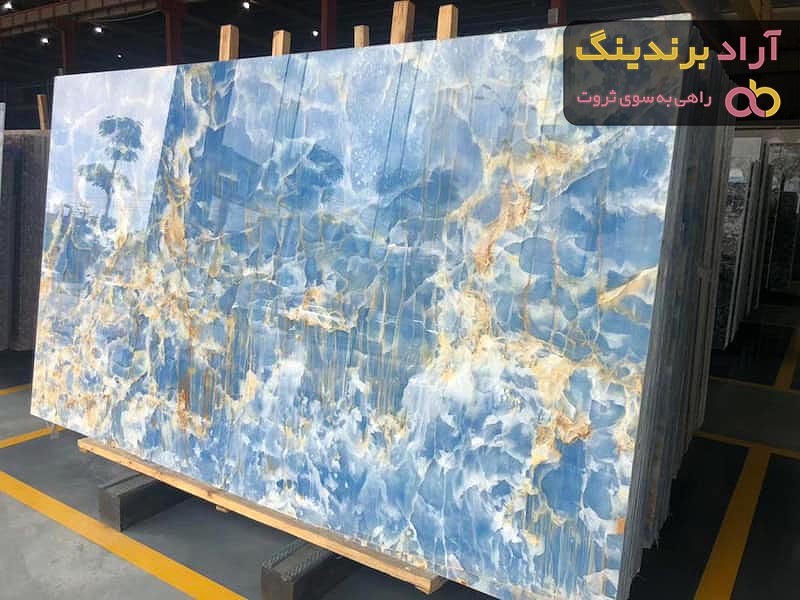 سنگ مرمر آبی اسلب ارومیه + بهترین قیمت خرید