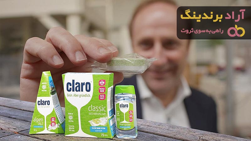 بهترین پودر ظرفشویی کلارو + قیمت خرید عالی