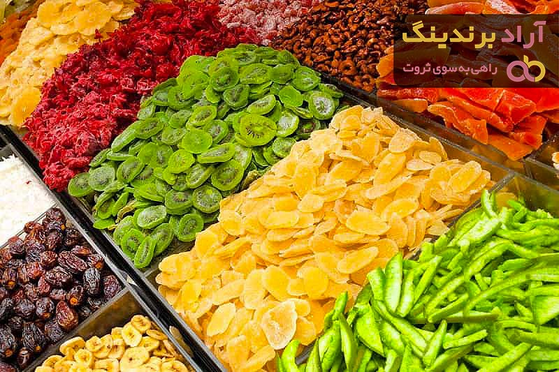 معرفی میوه خشک کن صنعتی + بهترین قیمت خرید