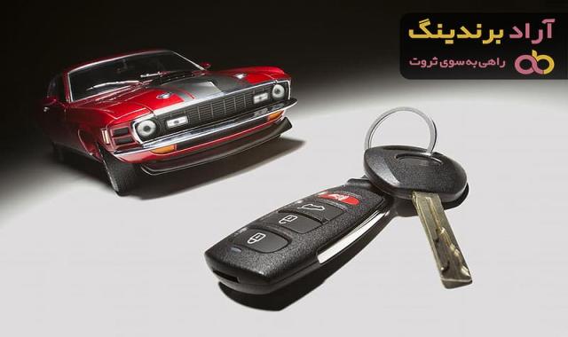 خرید جدیدترین انواع دزدگیر خودرو ایزیکار