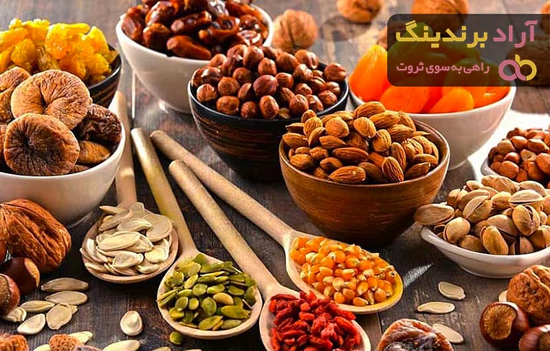 خرید جدیدترین انواع میوه خشک در بسته بندی متنوع
