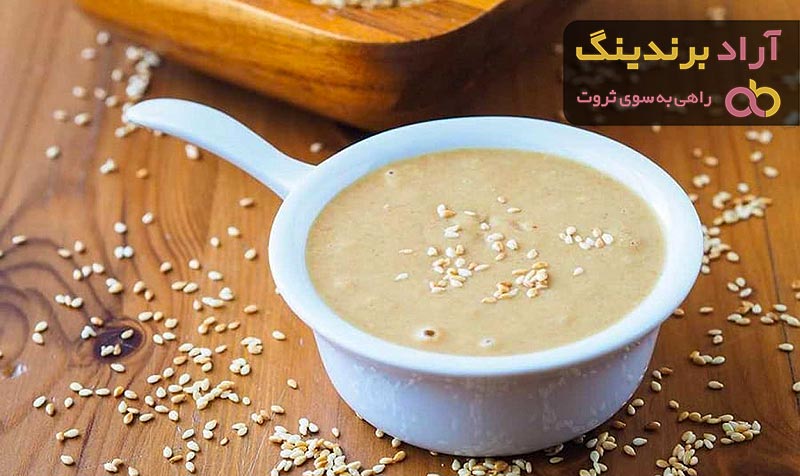 بهترین قیمت خرید ارده کنجد اصل