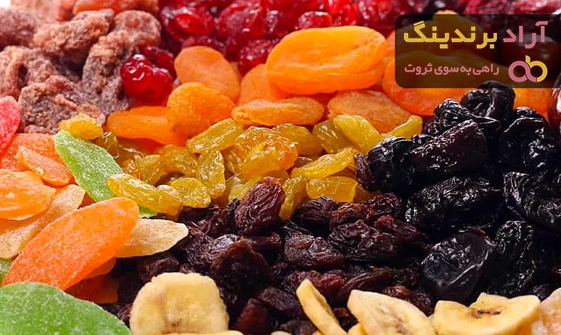 قیمت میوه خشک + خرید و فروش میوه خشک باکیفیت عمده