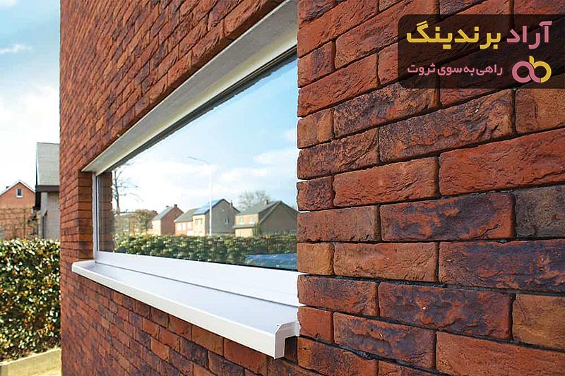 خرید آجر نسوز شومینه + قیمت عالی با کیفیت تضمینی