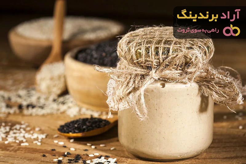 خرید ارده کنجد سیاه سبوس دار با قیمت استثنایی