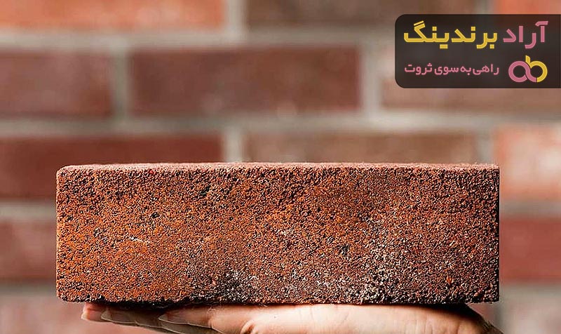 خرید آجر نسوز رستیک + قیمت عالی با کیفیت تضمینی