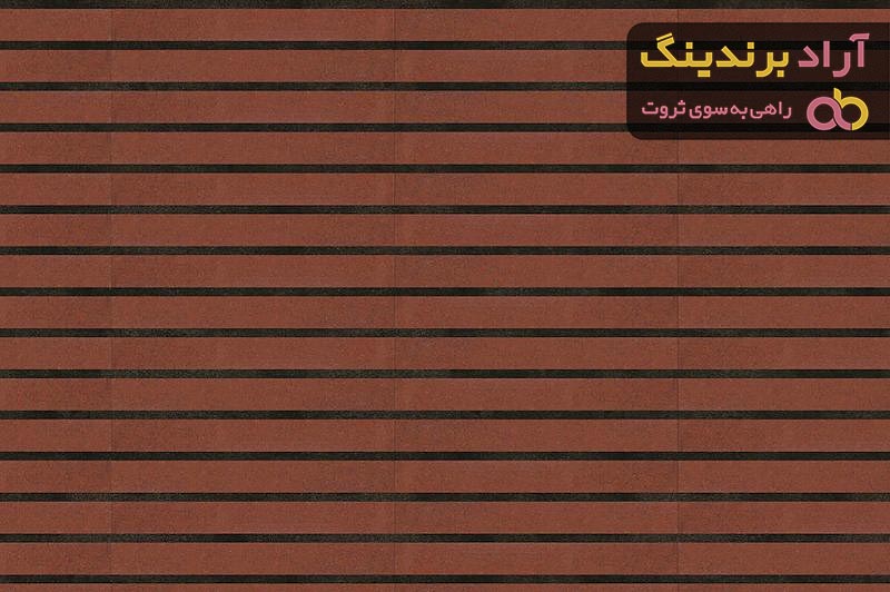 مشخصات آجر نسوز کرکره ای + قیمت خرید