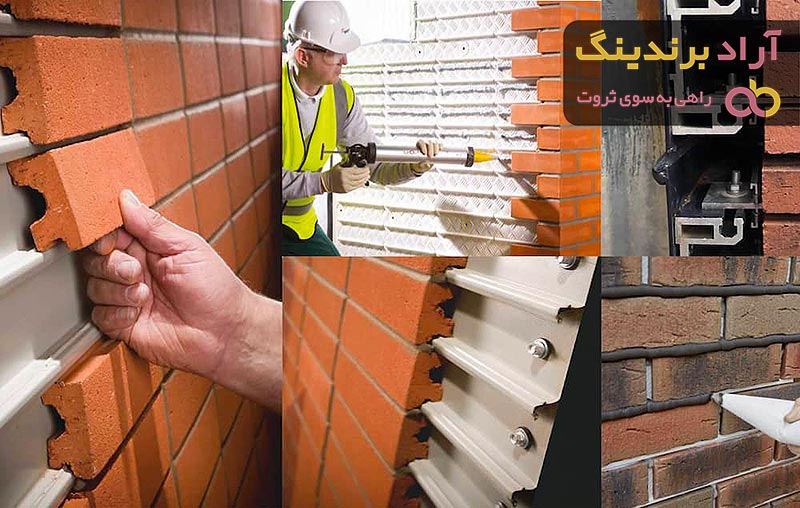 خرید و قیمت آجر نسوز کرکره ای نما