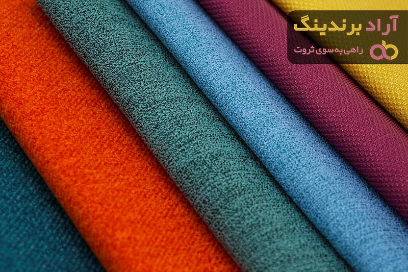 خرید و قیمت روز پارچه ویسکوز شلواری