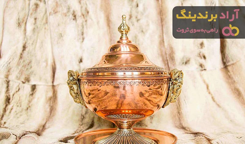 قیمت خرید ظروف مسی تجریش + مشخصات، عمده ارزان