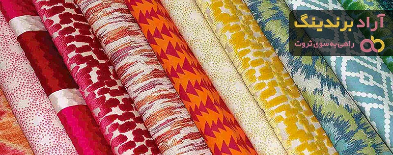 خرید و قیمت انواع مخمل کالیفرنیا طرح دار