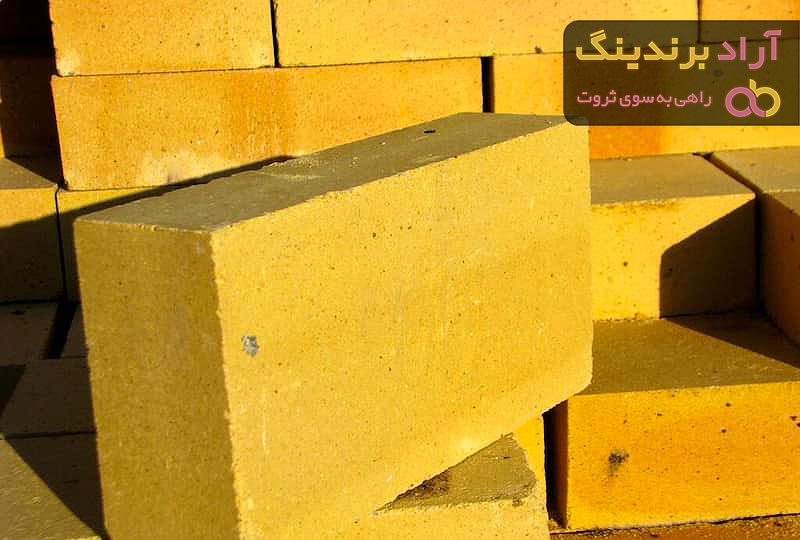 قیمت آجر نسوز سلیسی + مشخصات بسته بندی عمده و ارزان